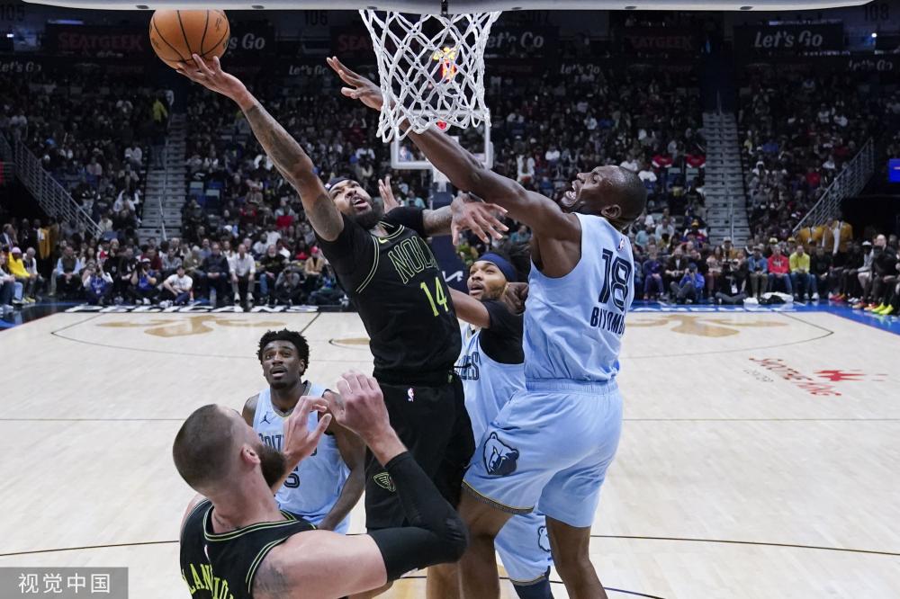 哥本哈根和 哥本哈根和